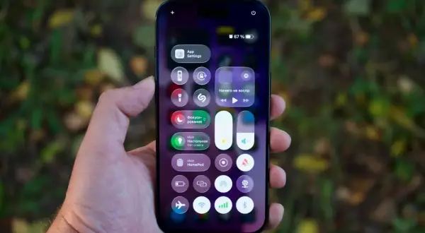 Jak zmienić nazwę hotspota iPhone? Klucz do prywatności i wygody